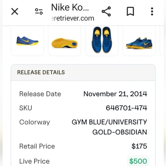 Kobe 9 EM 'Gym Blue' SKU: 646701 474 Colorway: Gym Blue/University Gold/… - Picture 11 of 12